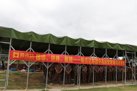 河源市皓吉达通讯器材有限公司图4