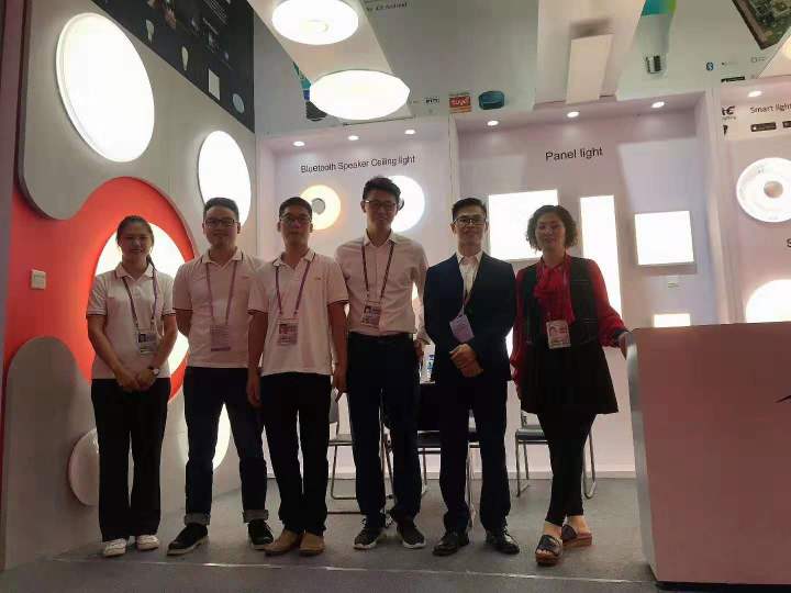 广东励晶智能照明有限公司图1