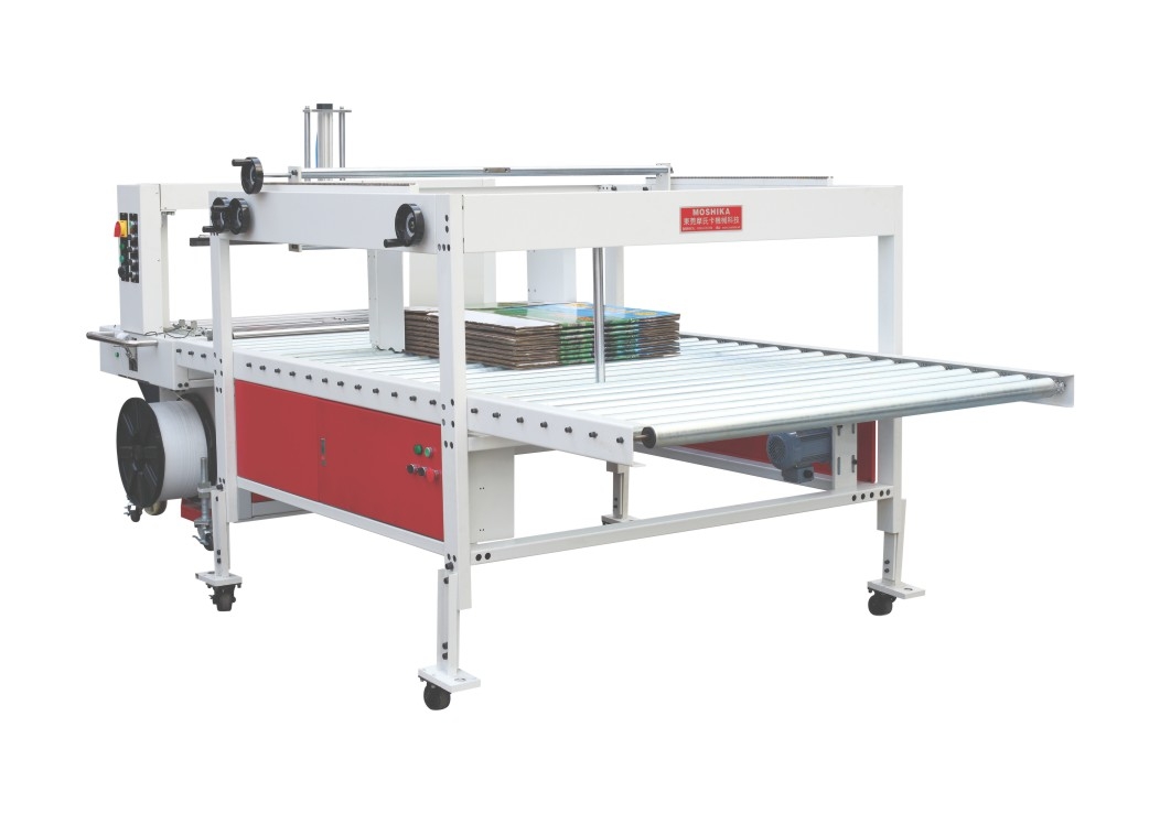 东莞市摩氏卡机械科技有限公司图3