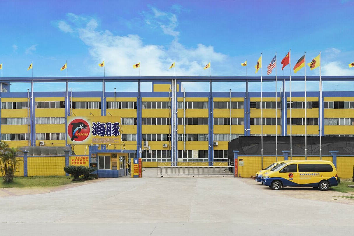 江门市蓬江区海豚水族有限公司图1