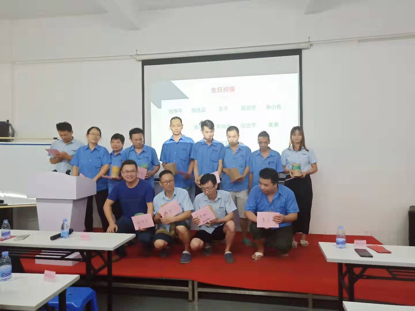 广东合通建业科技股份有限公司图1