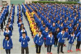 广东合晟新能源科技有限公司图1