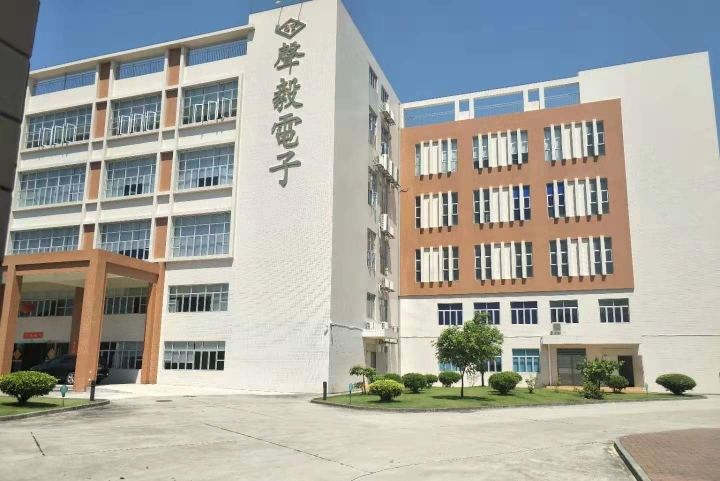 东莞声毅电子有限公司图7