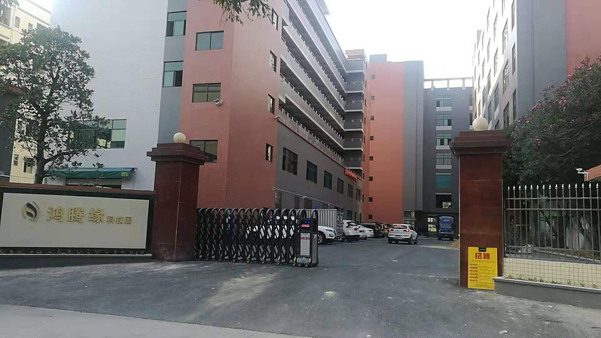 深圳市启为机电设备有限公司东莞分公司图2