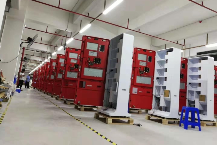 金匠科技（东莞）有限公司图6