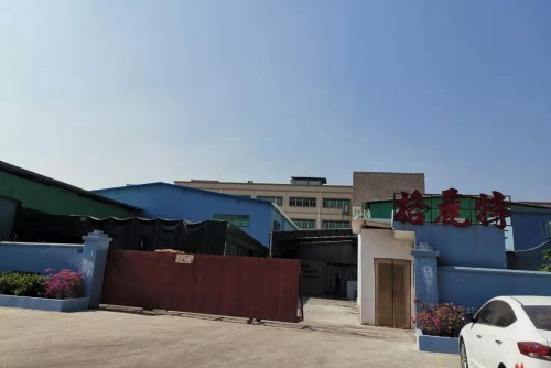 东莞市格丽特闪光材料有限公司图1