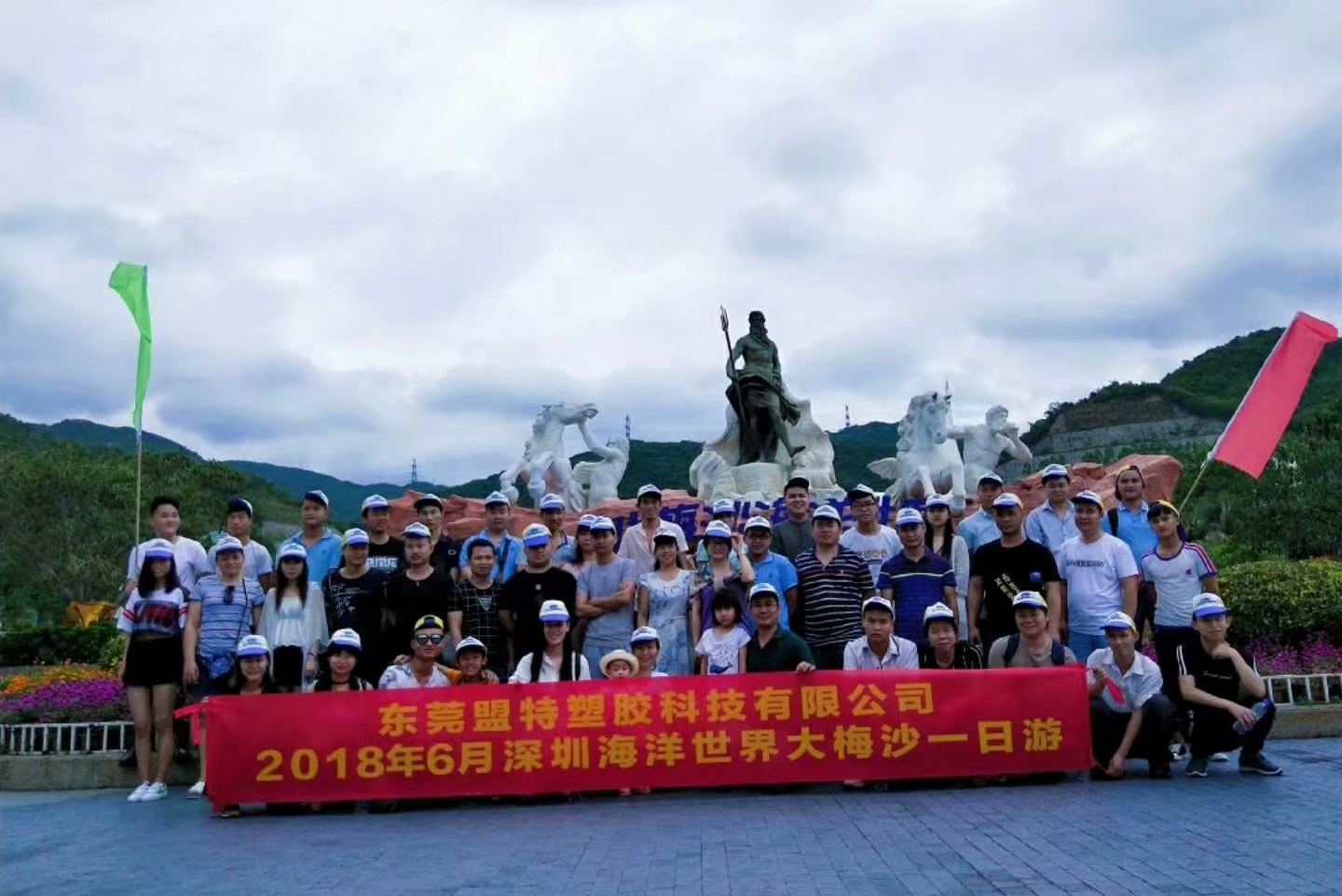 东莞市新伟一工业科技有限公司图1