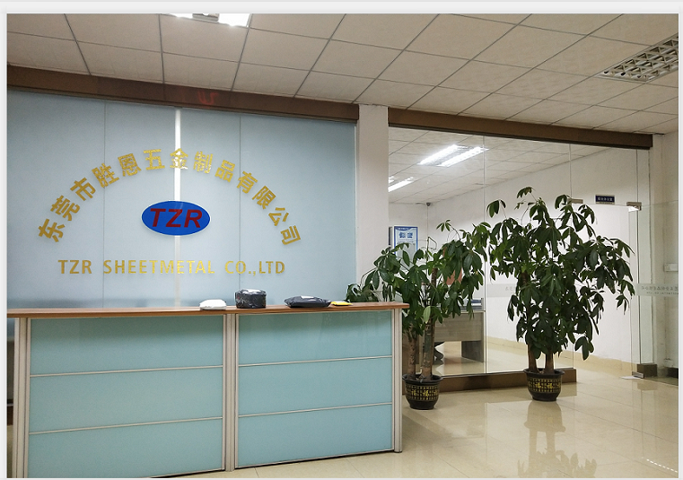 东莞市胜恩五金制品有限公司图2