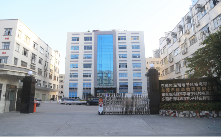 东莞市深潜电子科技有限公司图7