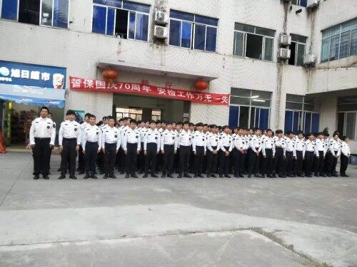 广东省高新技术职业培训学院图8