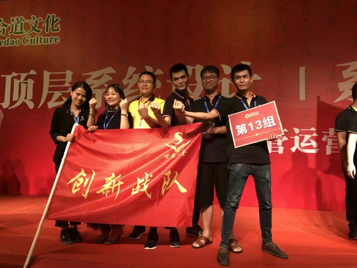 东莞市长安世业五金制品厂图2