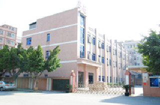 东莞市伟鑫手袋有限公司图1