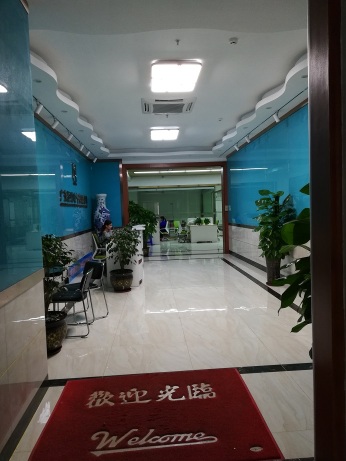 广东恒励电气有限公司图2