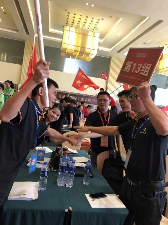 东莞市长安世业五金制品厂图5