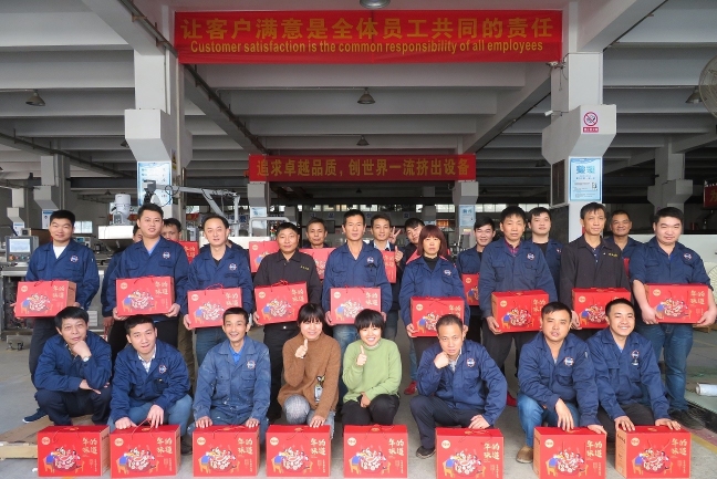 东莞市圣安塑料机械有限公司图3