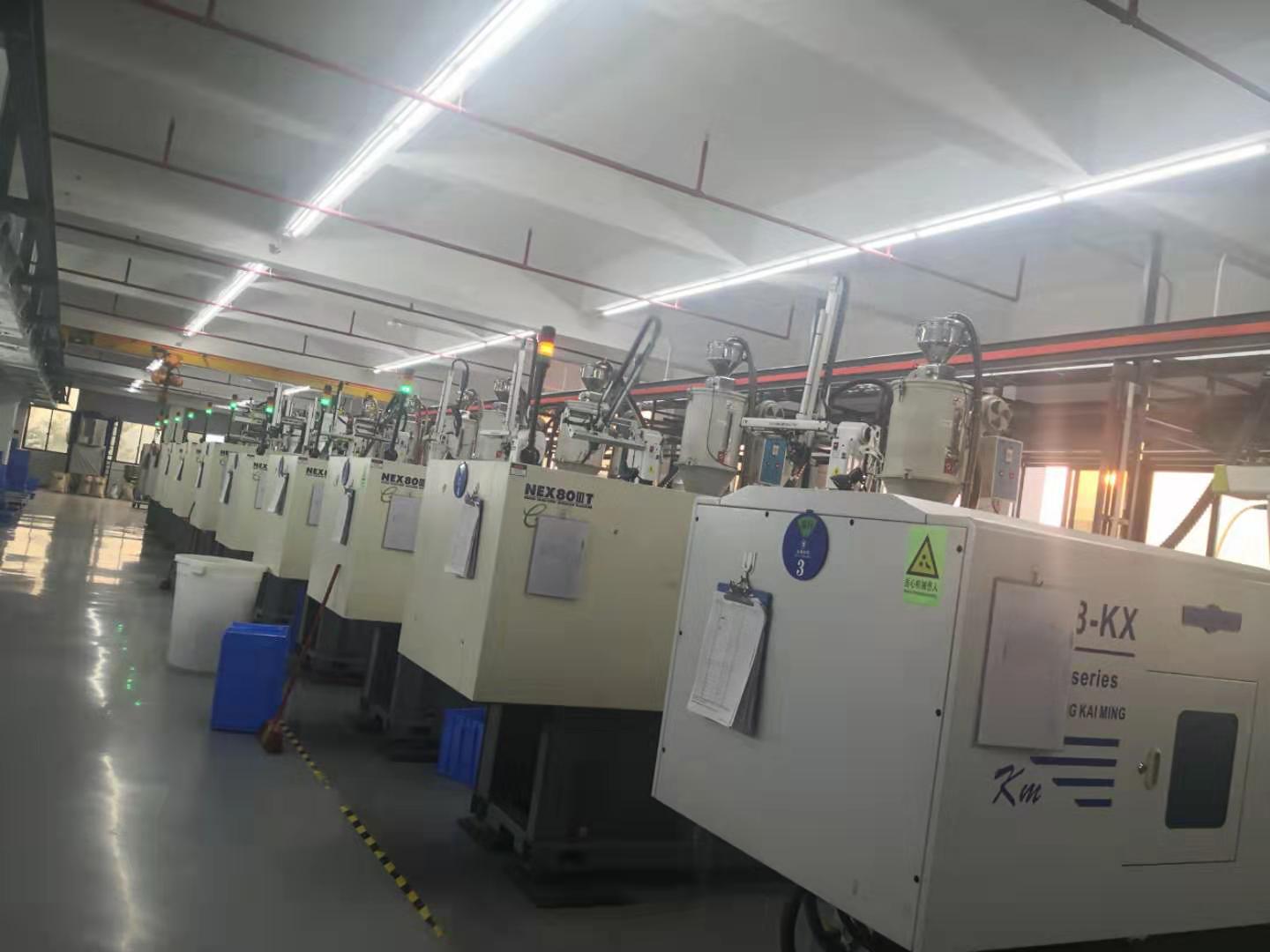 东莞市臻荣电子有限公司图5