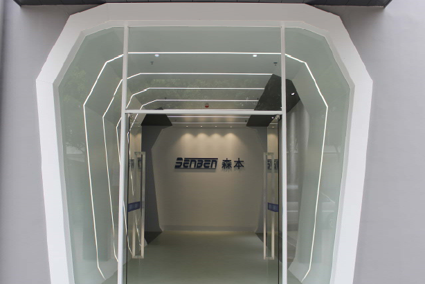 广东森本智能制造有限公司图8