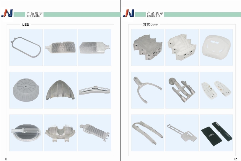 东莞市精耐模具科技有限公司图4