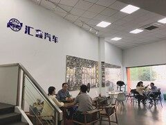 深圳汇鑫汽车服务有限公司东莞分公司图4