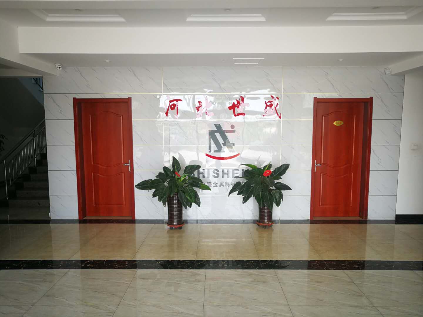 世盛金属制品有限公司图8