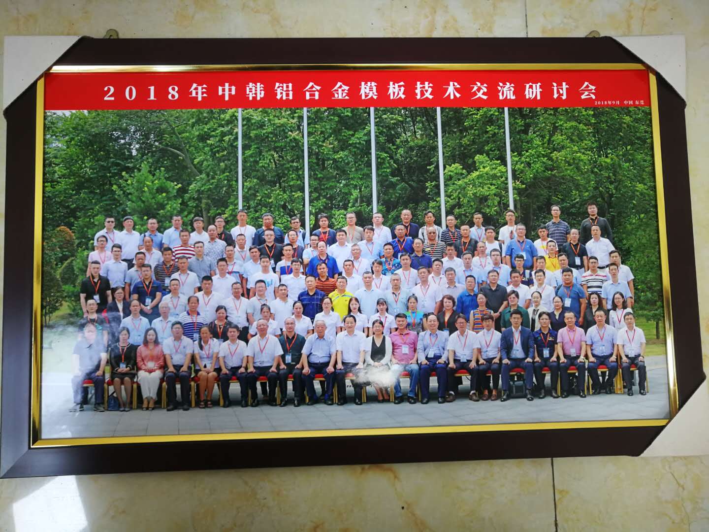 世盛金属制品有限公司图3