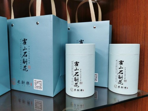 东莞市斛乐生物科技有限公司图5