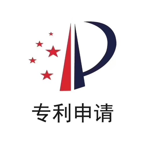 东莞市华耀知识产权服务有限公司图5