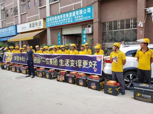 东莞市摩登货运代理有限公司图4
