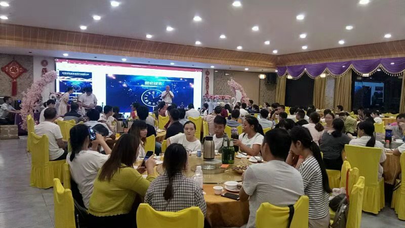 东莞市东讯五金电气有限公司图1