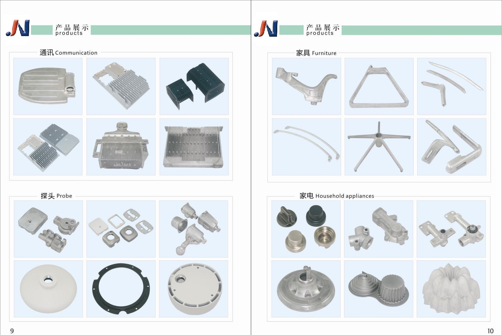 东莞市精耐模具科技有限公司图3