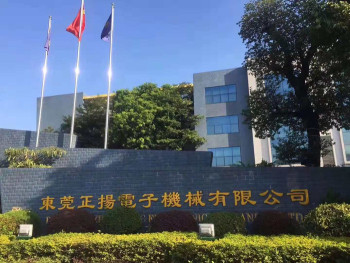 东莞市科达劳务派遣有限公司图4