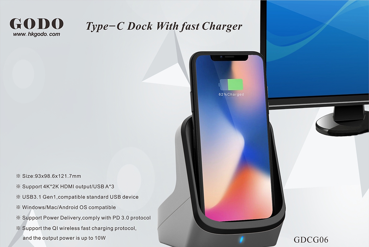 东莞市港大电子有限公司图6