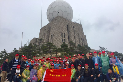 浙江天盛机械有限公司图3