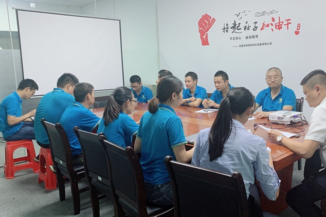 东莞市尚景自动化设备有限公司图3