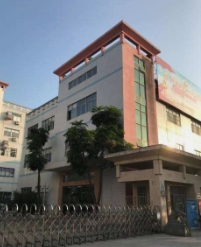 东莞市乔亿华电子有限公司图8