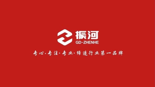 广东振河建设工程有限公司图6