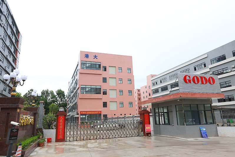 东莞市港大电子有限公司图1