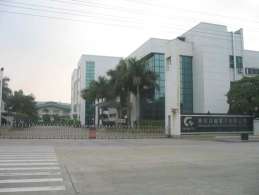 东莞市科达劳务派遣有限公司图5