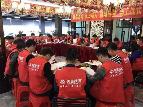 东莞市美星装饰有限公司图3