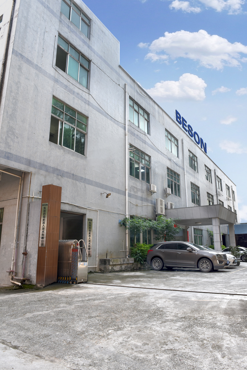 东莞百舜机器人技术有限公司图2