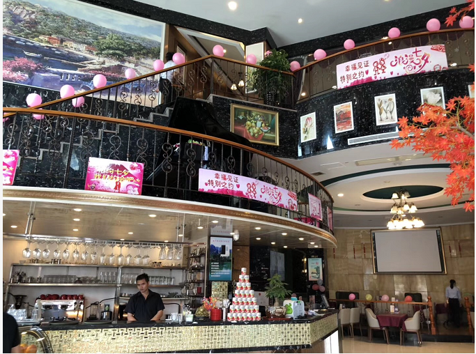 东莞市石排金保姆餐饮店图片2