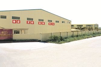 惠州市南钢金属压延有限公司图5