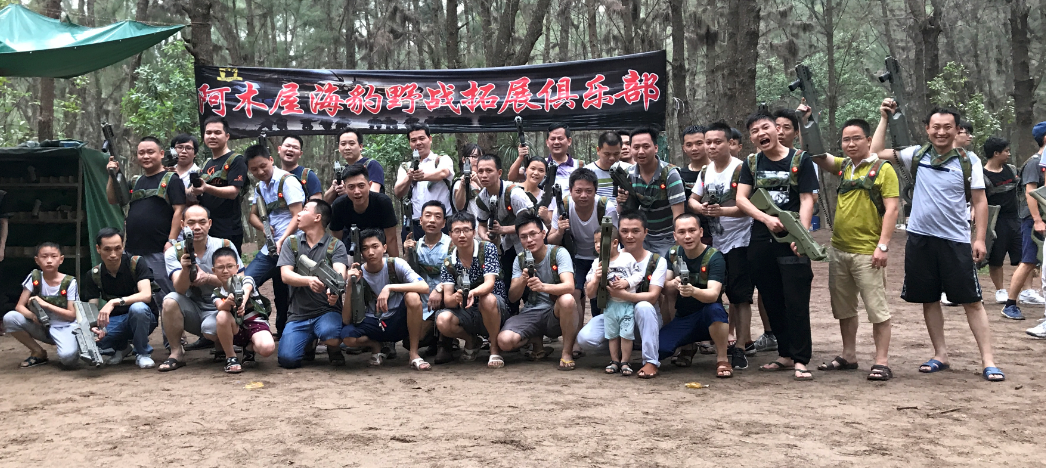 东莞福川精密工业股份有限公司图6