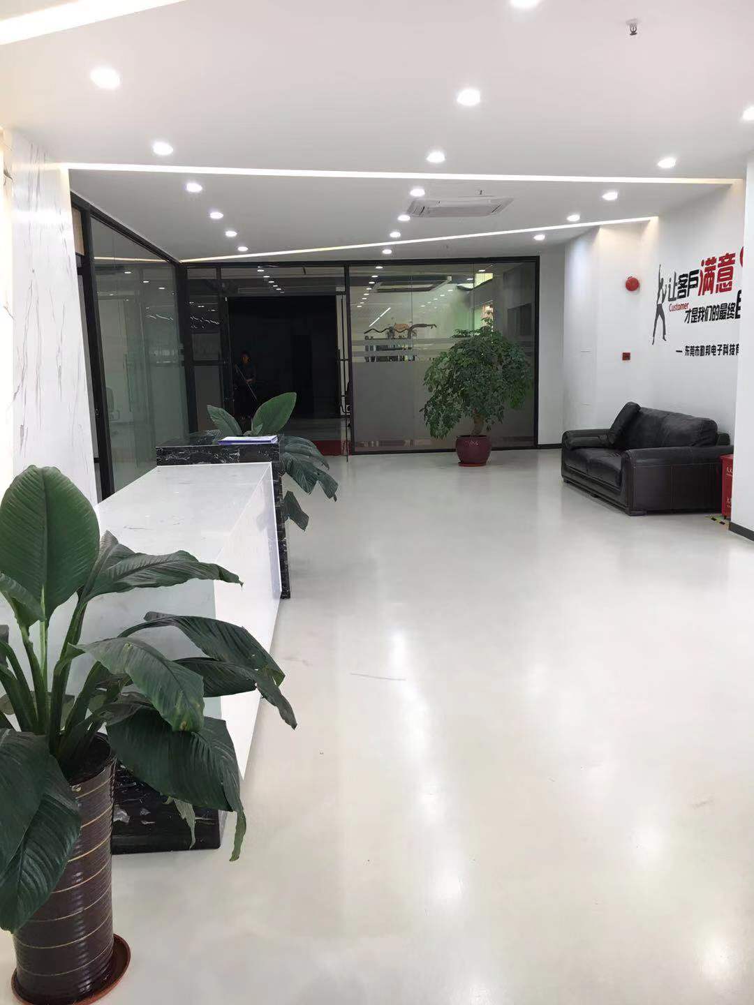 东莞市勤邦电子科技有限公司图4