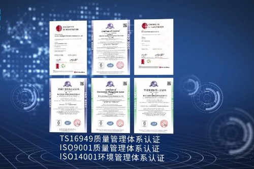 惠州市盈泰欣精密金属科技有限公司图1