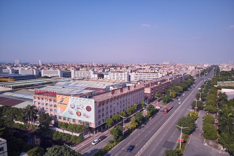 东莞市申隆装饰材料有限公司图1