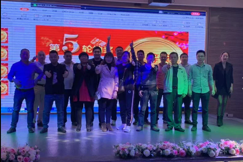 东莞市康特金属制品有限公司图4