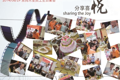 东莞市东尚木业有限公司图4