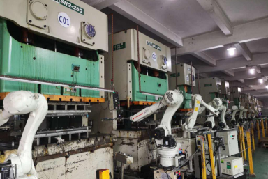 东莞市康特金属制品有限公司图1