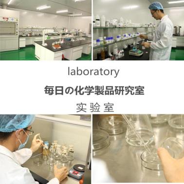 东莞市东和日化用品有限公司图3